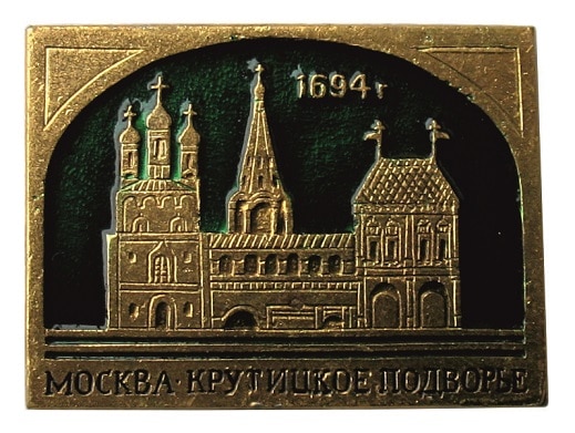 27х36б