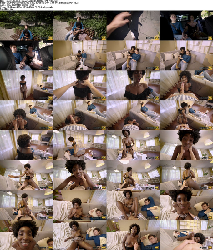 15082023232557screenshot