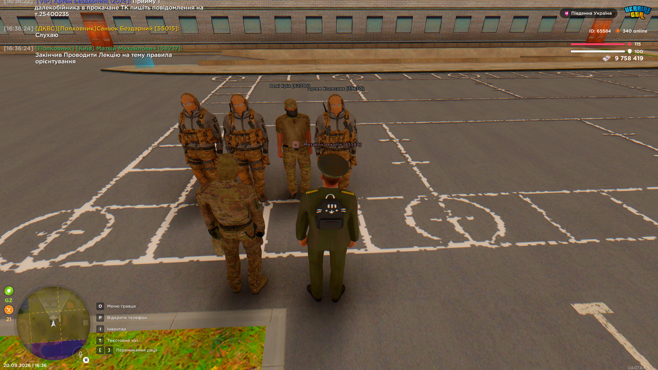 Grand Theft Auto San Andreas Screenshot 2026 09 20 16 36 32 13