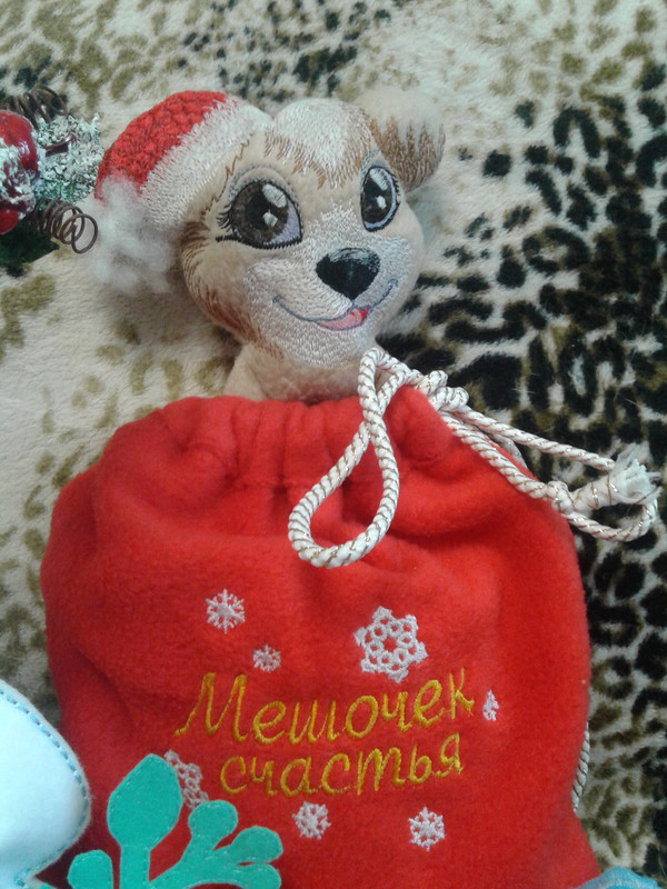 Наташенька