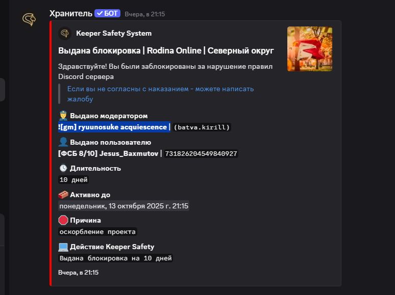 {D65EEA27-602C-4E11-9860-C211BCA3DB40}