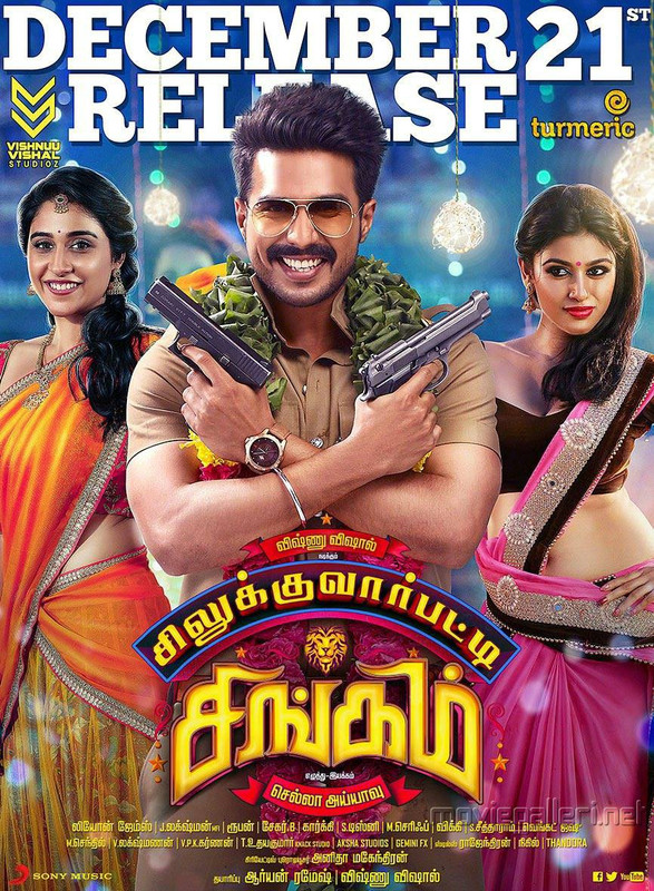 The Fighter Man Singham 2 (Silukkuvarupatti Singam) Hindi Dubbed 720p HDRip 900MB