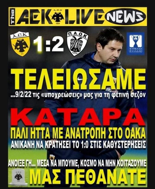 Εικόνα