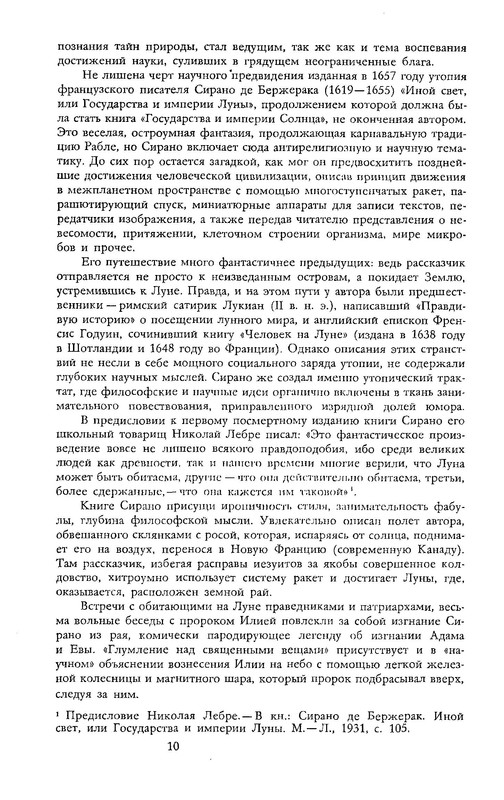 p0013