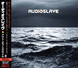 Re: Audioslave