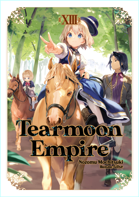 Nozomu Mochitsuki Tearmoon Empire 13 Retail Epub