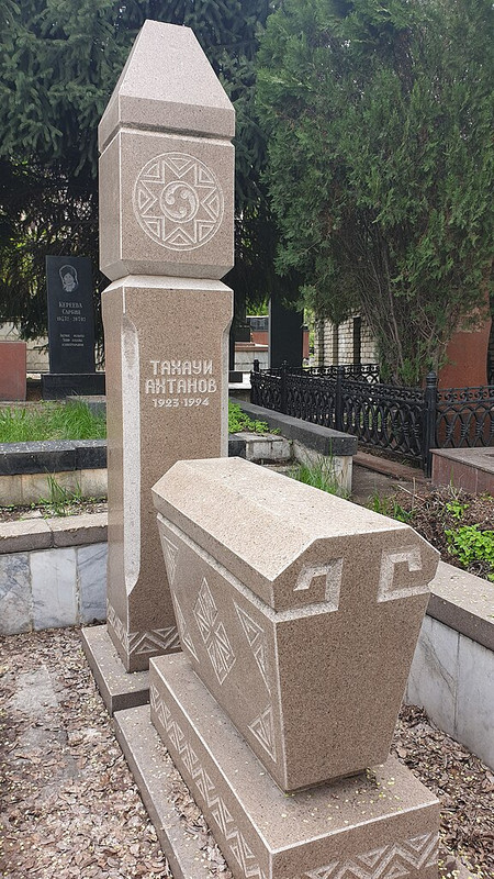 Tahaui-Ahtanov