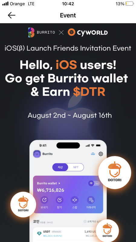 97A49846-9EE2-461D-A7FD-879F423AE354