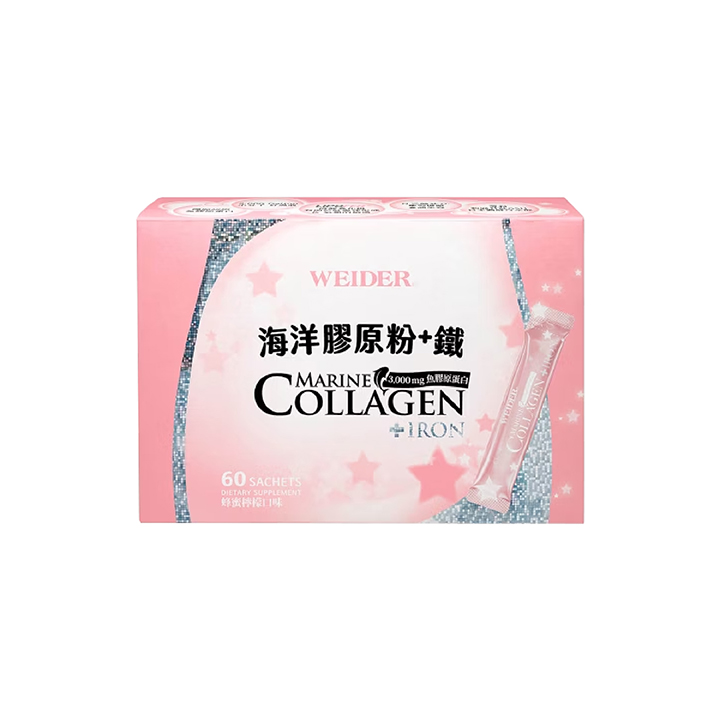 【威德】海洋膠原粉+鐵