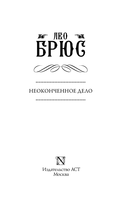 ASE000000000826606-03