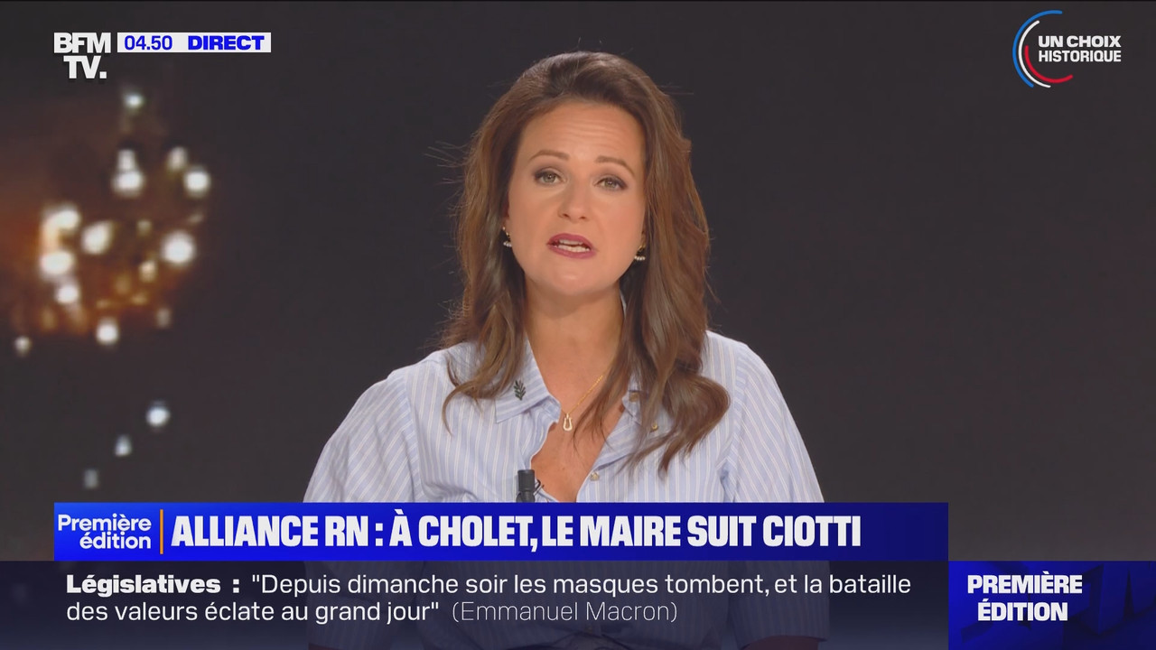 Première édition (BFMTV)_2024_06_13_03_25_79.ts_snapshot_00.25.45.430