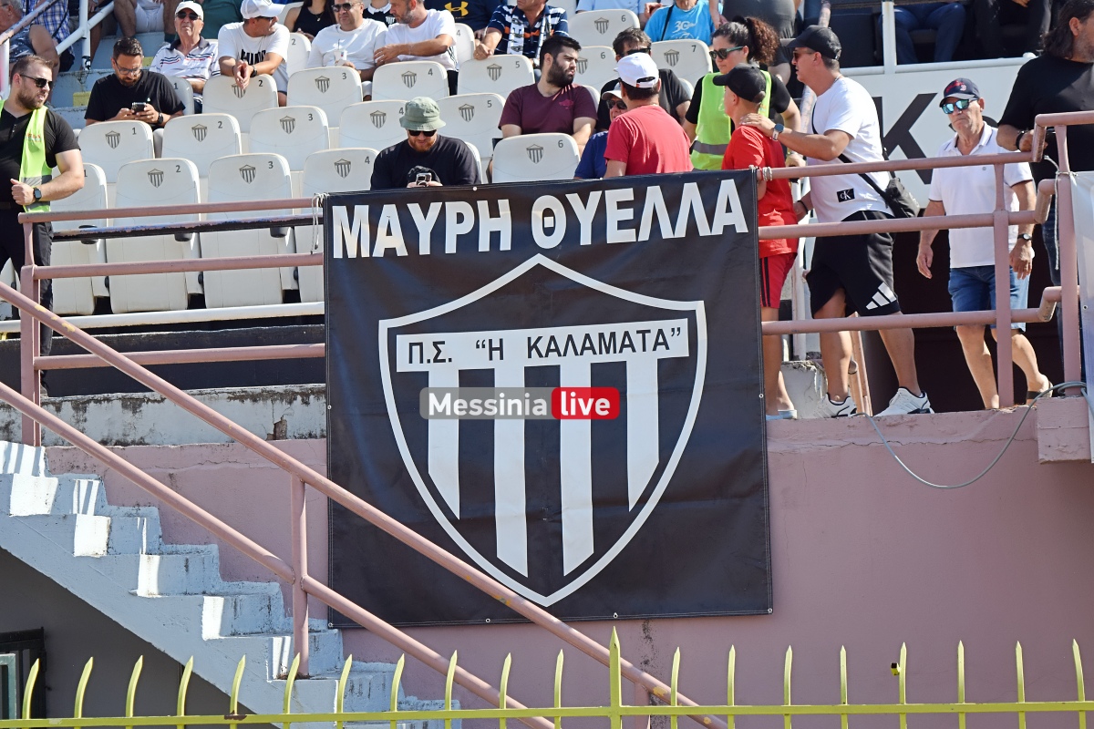 ml-kalamata-ael-1-22-20250819