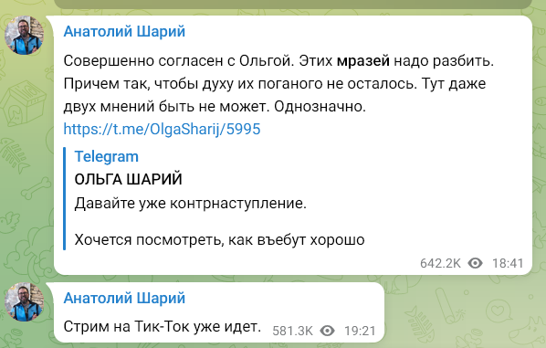 https://i.postimg.cc/J7spV4hG/2023-05-27-01-30-0.png