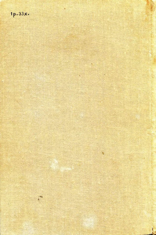p0001