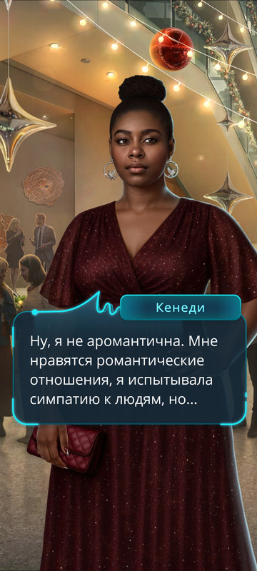 Screenshot-2025-09-07-18-33-08-733-club-iroke-romance.jpg