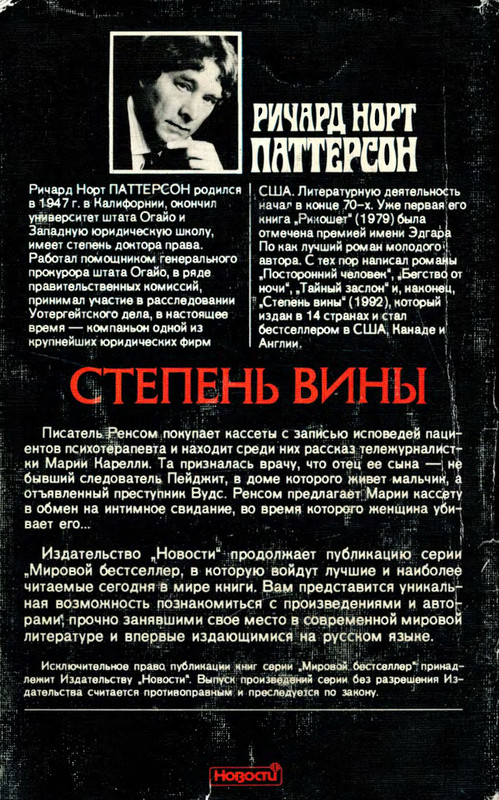 p0596 — Postimages