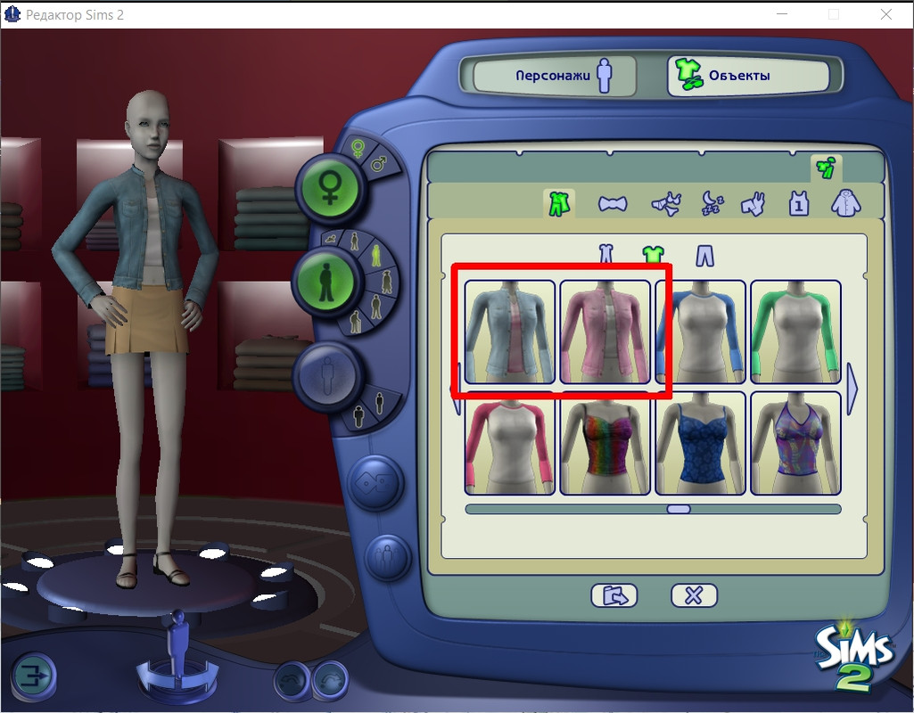 Буфер обмена04