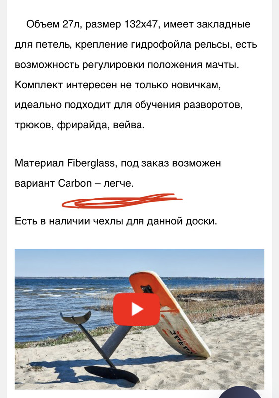 CFED3AFA-5393-4C54-A823-DF1A692B5C01