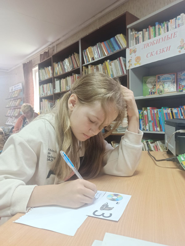 Загадки природы 2