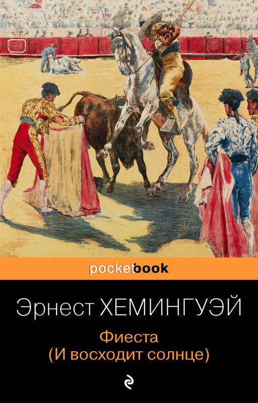cover1-w820