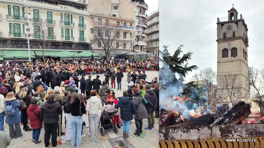 κοζάνη, ειδήσεις, νέα, Πτολεμαΐδα 