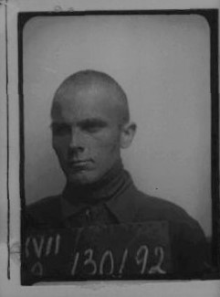 пономарев илья