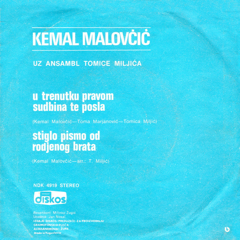 Kemal Malovcic 1979 z