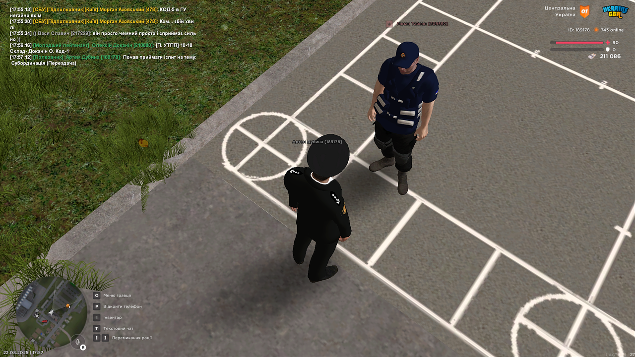 UKRAINE GTA 22.08.2025 17_57_15