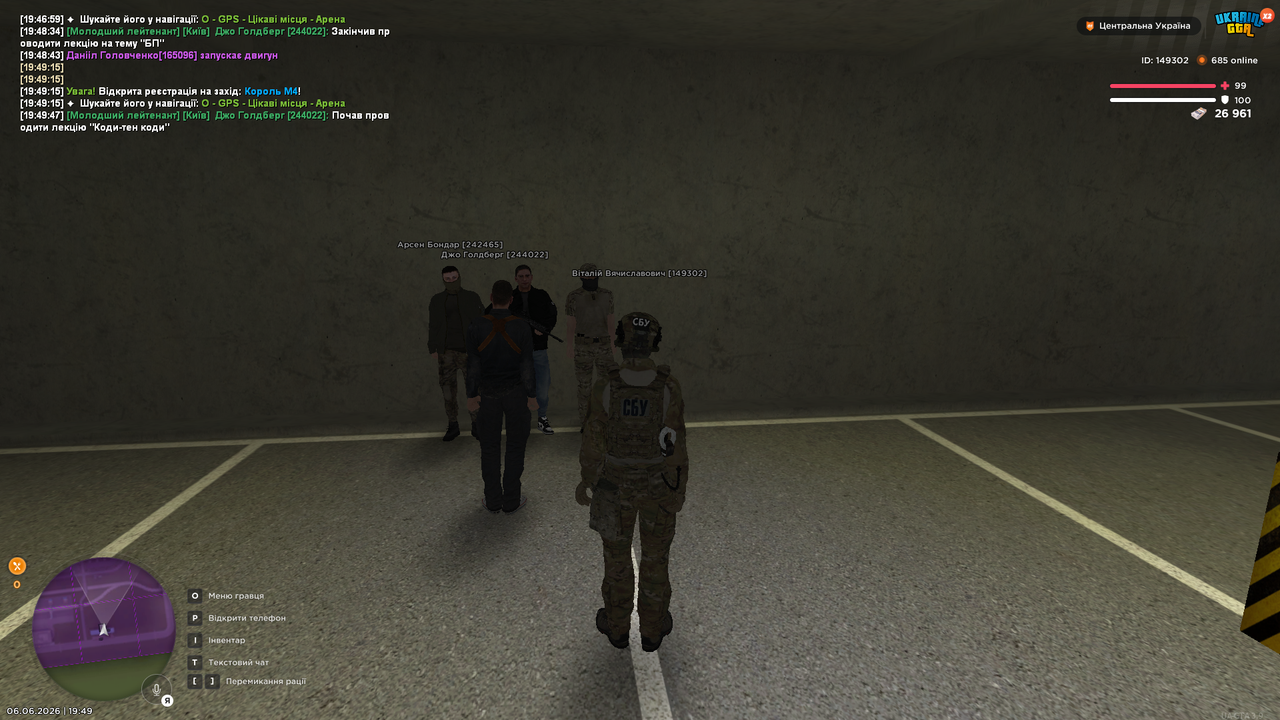 UKRAINE GTA 06 06 2026 19 49 51