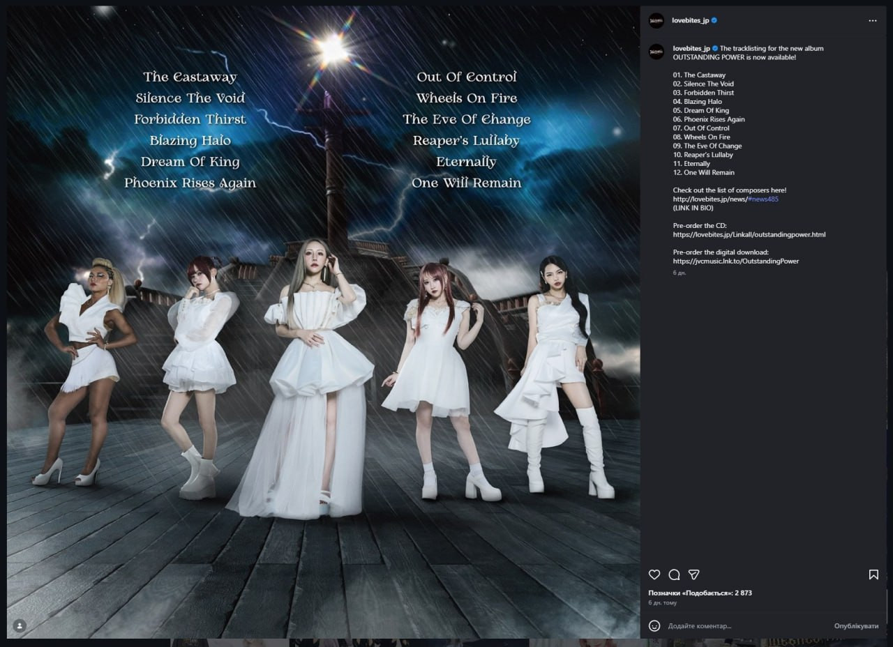 photo 2026 01 20 18 59 42