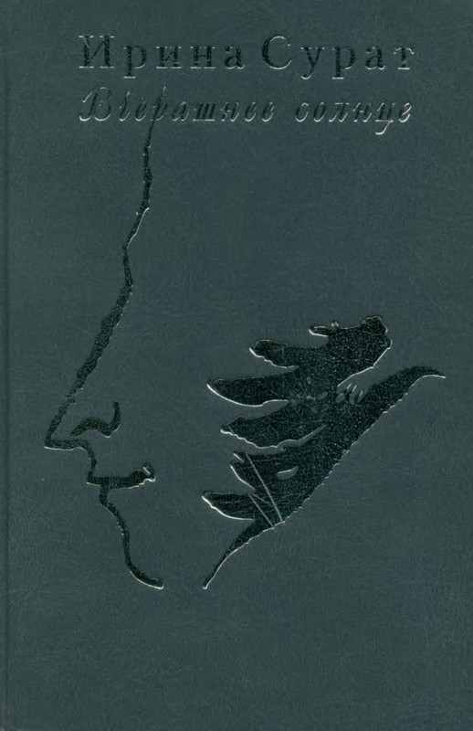 p0001