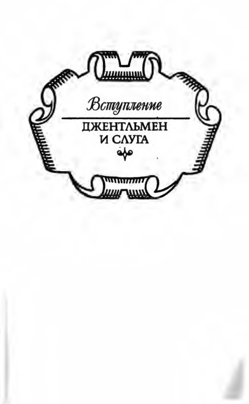 p0008