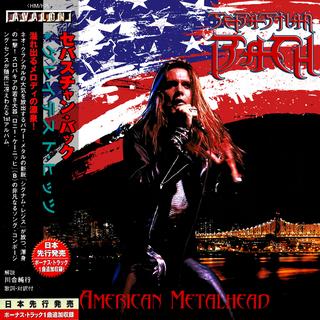 Sebastian-Bach-American-Metalhead-Front.