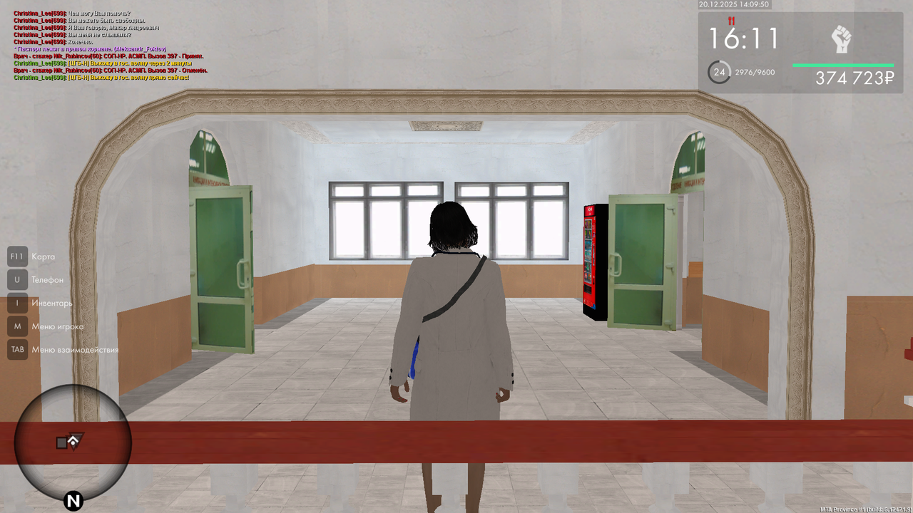 mta screen 2025 12 20 14 09 50