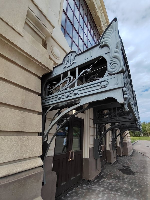 https://i.postimg.cc/J7yJd3J0/033-IMG-20240824-140407.jpg