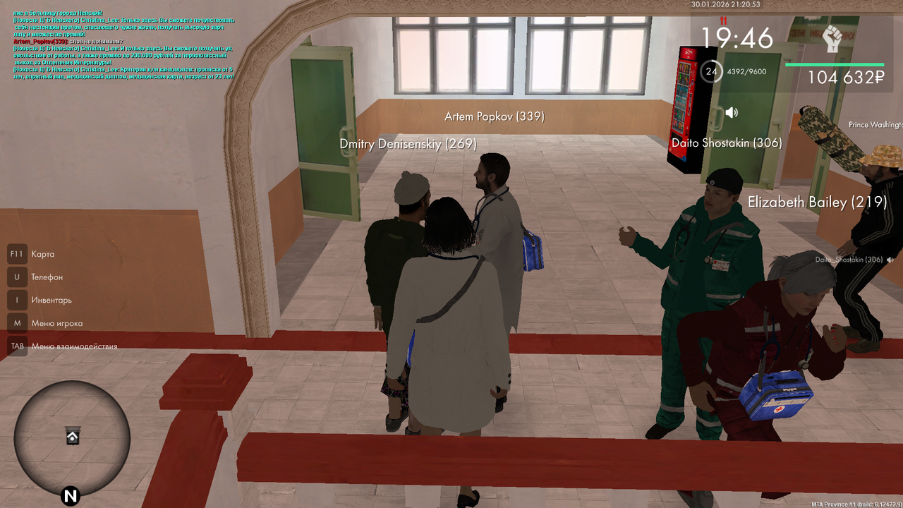 mta screen 2026 01 30 21 20 53