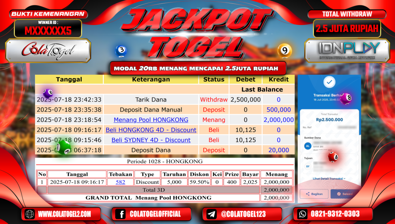 jackpot-hongkong-lotto-07-19-09-2025-07-19