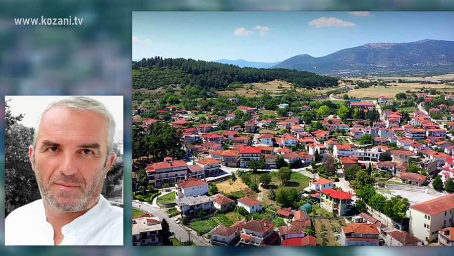 κοζάνη, ειδήσεις, νέα, Πτολεμαΐδα