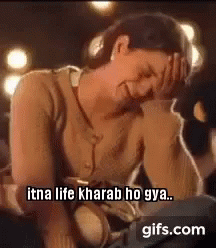 https://i.postimg.cc/J7ysWDnJ/itna-life.gif