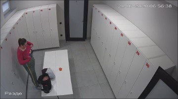 [Image: Voyeur51625121521.jpg]