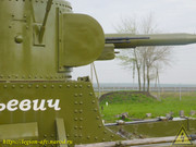 DSCN0623