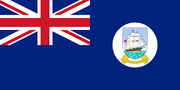1 Stiver - Jorge III - Essequibo y Demerary (Guayana Británica), 1813 Bandera