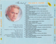 Mladen Tomic - Diskografija Mladen3