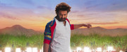 The-Rajasaab0585
