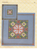 Vyshivka-azhurom-2004-60