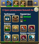 Screenshot 20260131 144005