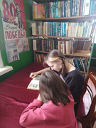 IMG-20250329-144431