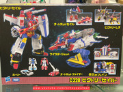 Has-Lab-Victory-Saber-10