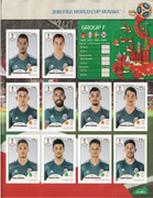 Album-Panini-Rusia-2018-55