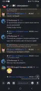 Screenshot-20250904-132128-Discord